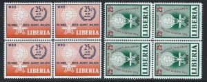 LIBERIA SC# 402 + C139 B/4 FVF/MNH 1962