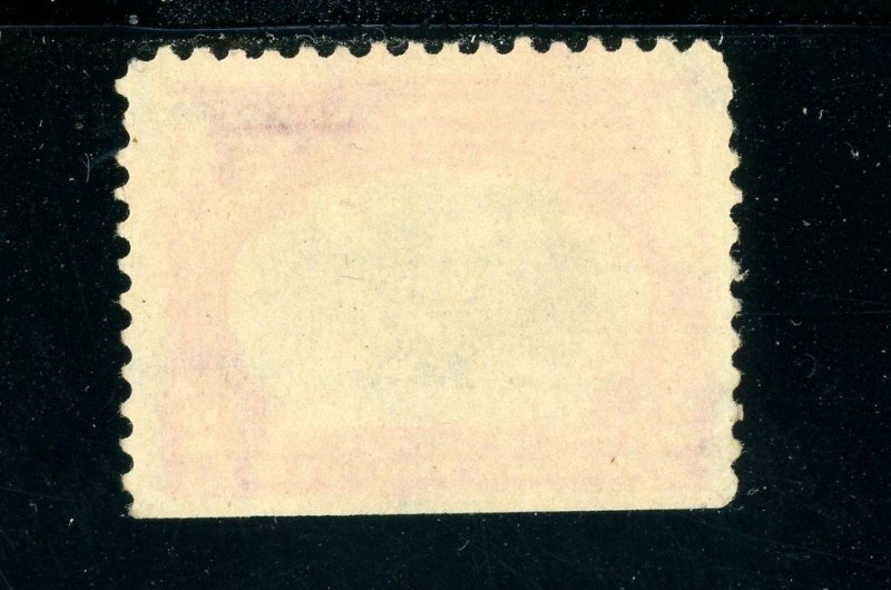 USAstamps Used FVF US 1901 Pan-American High Train Var Scott 295 