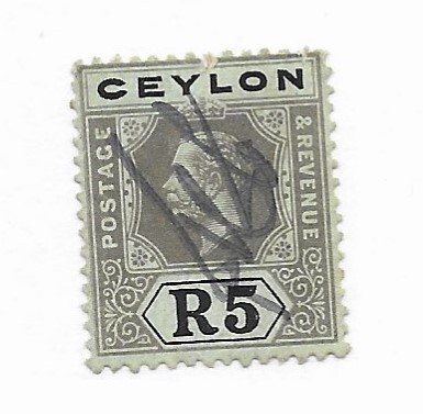 Ceylon #R5 Used - Stamp