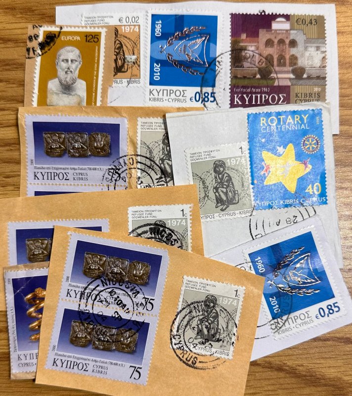 Cyprus LOT Used [R1251]