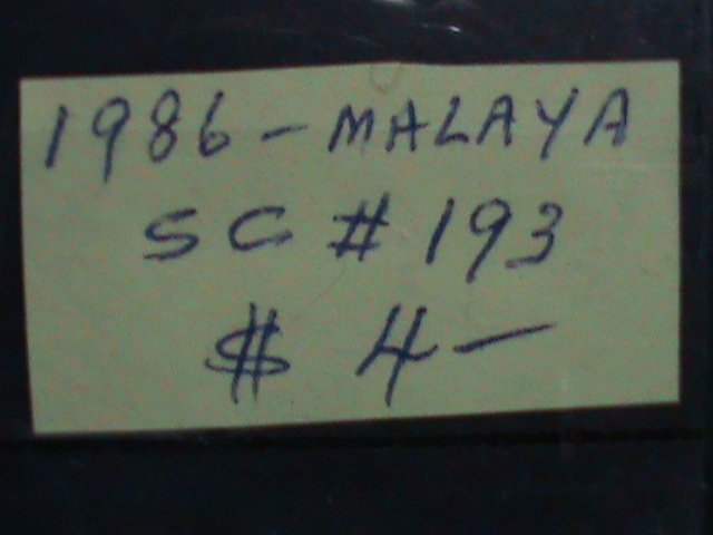 ​MALAYSIA: 1986- SC# 193 VERY OLD   SET  OF USED STAMPS. VERY RARE