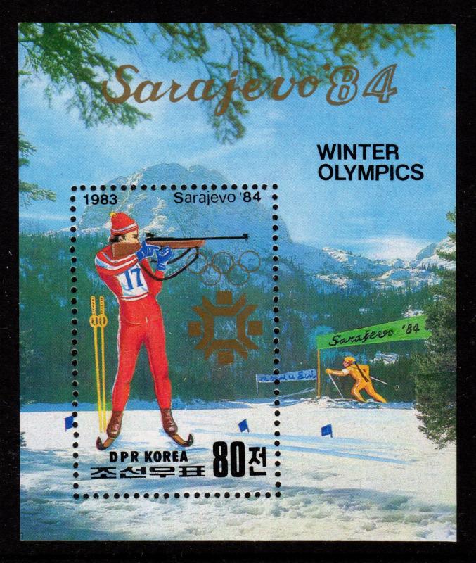 North Korea - Mint Souvenir Sheet Scott #2324 (Olympics)