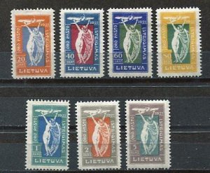 Lithuania 1921 Mi 1-109-15 Sc C8-14 MH l2593s