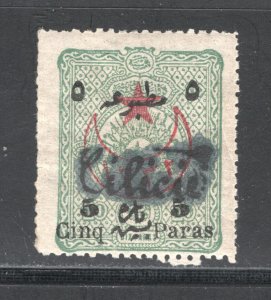 Cilicia  #65    F/VF, Unused, OG, Hinged, CV $8.75 ..... 1380026