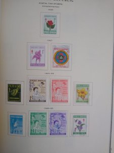 collection on pages Dominican Republic Back of book (no arimails) NY: CV $144