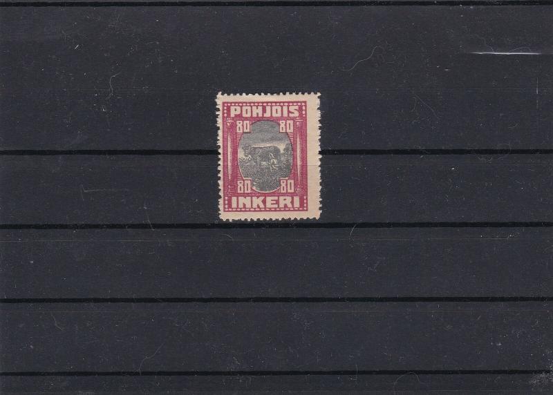 South Ingermanland Stamp ref R 16497