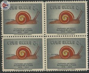 Cuba 1958 Scott C182 | MNH | CU12379
