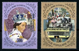 CONGO - XF/NH Sc 468-69 - Queen Elizabeth 25th Anniversary of Coronation