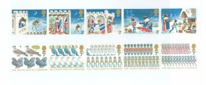 Great Britain #713a/825a Unused Single (Complete Set)