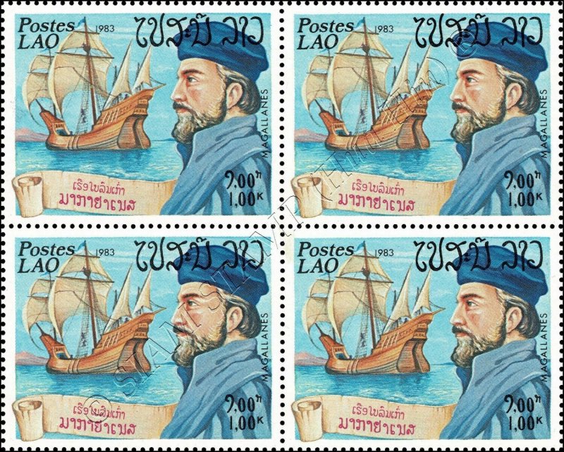 Seafarers -BLOCK OF 4- (MNH)