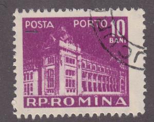 Romania J117 Postage Due 1957