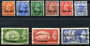 Morocco Offices Tangier SC# 550-8  KGVI (555 rumpled see scan)  MVLH