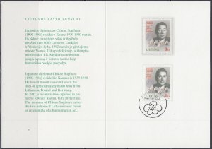 LITHUANIA # 771.1 FOLDER of MNH and CANCELLED STAMP of CHIUNE SUGIHARA