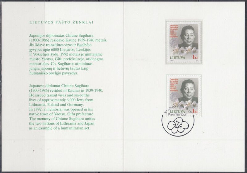 LITHUANIA # 771.1 FOLDER of MNH and CANCELLED STAMP of CHIUNE SUGIHARA