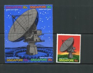 SINGAPORE SATELLITE EARTH STATION STAMP & BLOCK OF FOUR  MINT NEVER HINGED