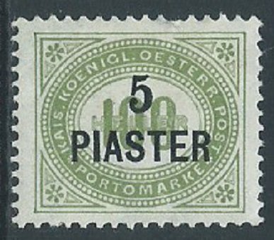 Austrian Offices in Turkish Empire Sc #J5, 5pi on 100h, MH