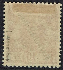 MARSHALL ISLANDS 1897 EAGLE OVERPRINTED MARSCHALL INSELN 10PF  EXPERTISED 