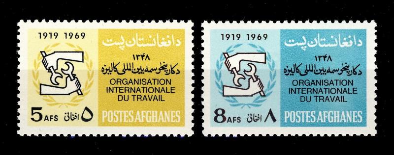 AFGHANISTAN - 1969 Mi.1039/40 World Labour Organization Set - Neuf/Mint *