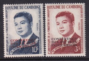 Cambodia 144-145 MNH VF