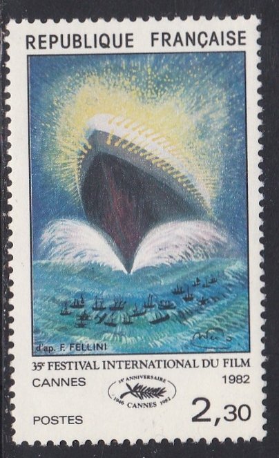 France # 1834, Cannes Film Festival, Mint NH, 1/2 Cat