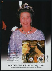 Bhutan 1360-1 MNH Queen Elizabeth Golden Jubilee