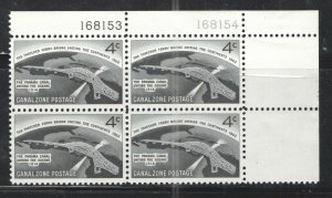 USA/Canal Zone 1962 Sc# 157 MNH VG/F - Plate block of 4