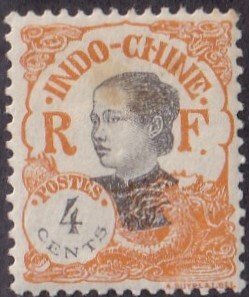 Indo-China #101 Mint