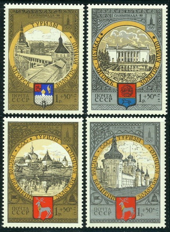 1978 USSR 4788-4791 1980 Olympic Games in Moscow 12,00 €