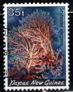 Papua New Guinea - #590 Coral - Used