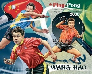 Togo 2011 MNH - Table Tennis (Wang Hao). YT 557, Mi 4332/Bl.679