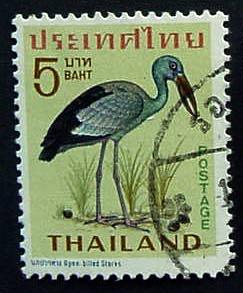 Thailand, Scott 476, Used