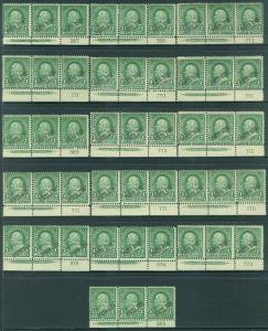 PUERTO RICO : 1899-1900. Sc #210 Beautiful group of 16 Mint Plate #s Strips of 3