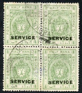 Bhopal SGO314 1/2a Green Used Block of FOUR