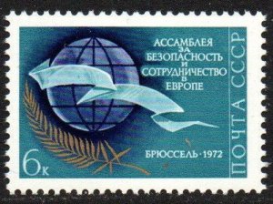 Russia Sc #3975 MNH