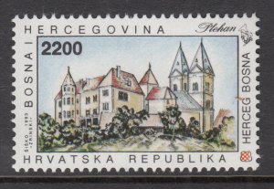 Bosnia and Herzegovina Croatian Admin 10 MNH VF