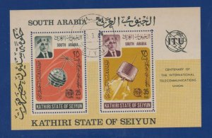 South Arabia - Saudi Arabia Space Stamp - Used Souvenir Sheet