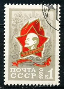 Russia #3765 Single CTO