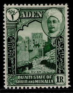 ADEN - Qu'aiti GVI SG9, 1r green, M MINT.