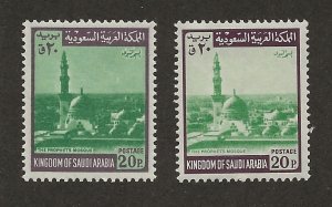 Saudi Arabia 496-496a MNH