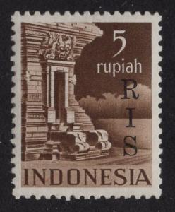 Indonesia    #356    MH  1950   RIS overprint   5r  dark brown