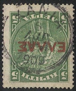 CRETE Greece 1909  Sc 113 5L  Used, red ELLAS overprint, XANIA (Canea) postmark