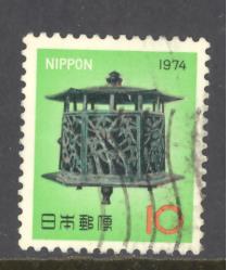 Japan Sc # 1155 used (DT)