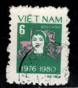 Unified Viet Nam Scott 995 Used Five year plan stamp