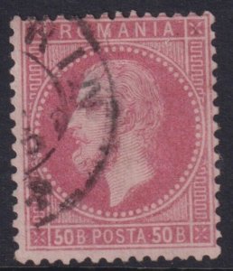 ROMANIA 59 USED FAULTY HAS A THIN,  ATTRACTIVE PRICE!