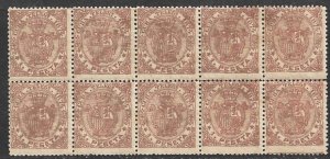 CUBA 1874 2p Red Brown ARMS Telegraph Stamp Block of 10 His. T34 MH