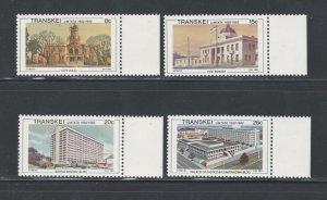 South Africa - Transkei 1982 Architecture Scott # 113 - 16 MNH