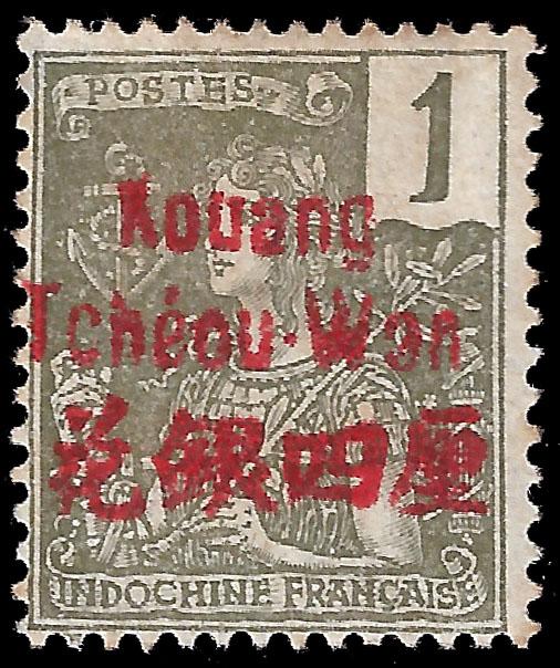 France-Kouang Tcheou 1906 YT 1 mh