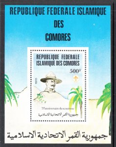 Comoro Islands 545 Boy Scouts Souvenir Sheet MNH VF