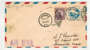 6/30/1934 LAST DAY OF 8c AIRMAIL RATE JAMAICA NY + UC2 EMBOSSED AIRPLANE + 718