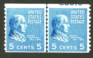 U.S. #845 MINT LINE PAIR OG NH